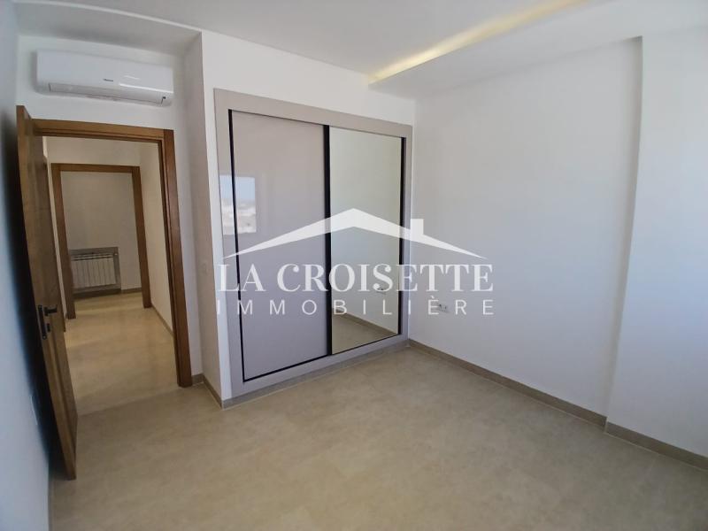 Appartement S+2 aux Jardins de Carthage